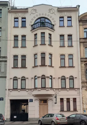 Улица Жуковского 43