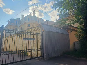 Флигель