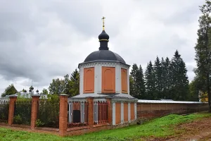 Надкладезная часовня (Новый Быт)