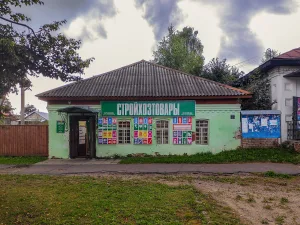 Лавка торговая (Островское)