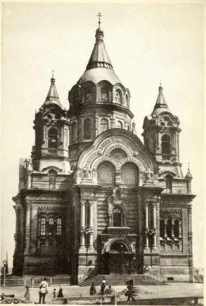 Церковь Бориса и Глеба (Санкт-Петербург)