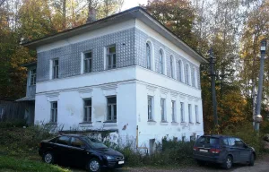 Дом Маклашина (Плёс)