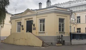 Химический факультет (с лабораторией Н.Д. Зелинского) (Тверской)
