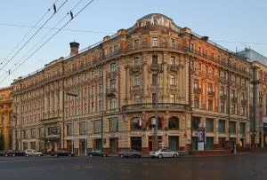 Гостиница Националь