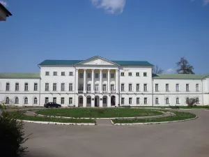 Главный дом с флигелями (Подольск)