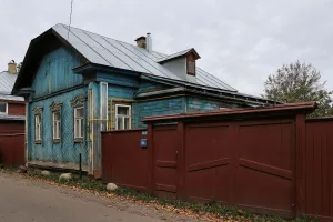 Дом жилой (Плёс)