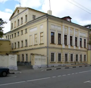 Городская усадьба Коншина (Таганский)