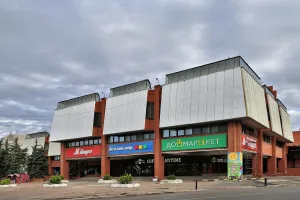 Торговый центр "Омский"