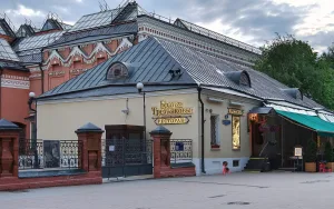 Лаврушинский перeулок 10 c1