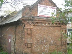 Палатка (Тутаев)