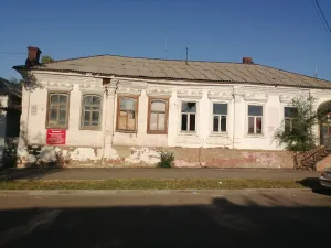 Особняк (Оренбург)