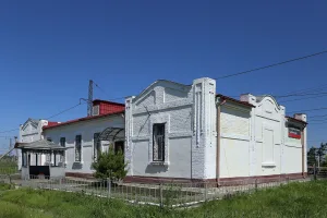 Здание вокзала