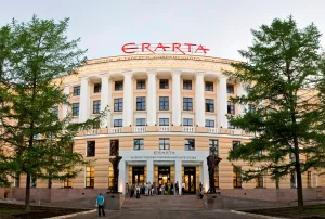 Галереи Эрарта