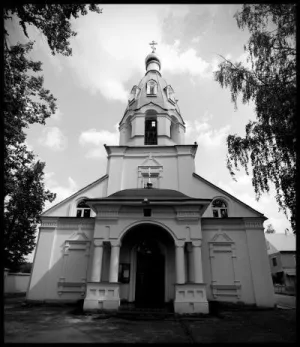 Храм Великомученика Никиты в Лужках