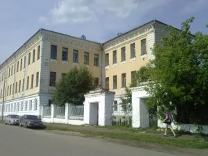 Главный дом (Великий Устюг)