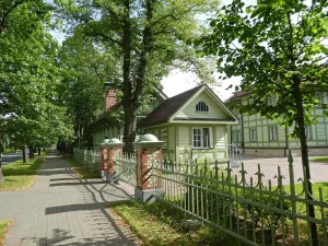 Ограда