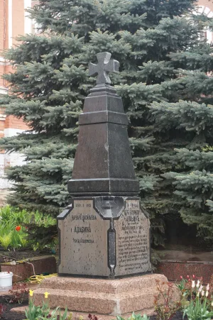 Могила историка и общественного деятеля П.В. Алабина (1824-1896)