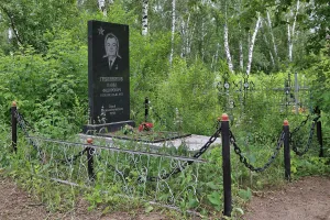 Могила Петра Фёдоровича Гребенникова, Героя Социалистического труда (Полтавка)