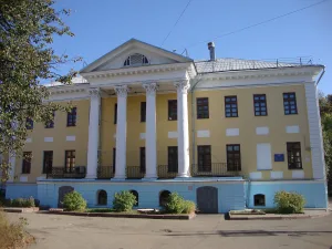 Главный дом (Ярославль)