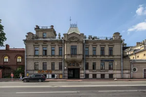 Особняк