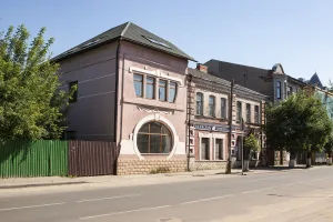Контора типографии (Кимры)