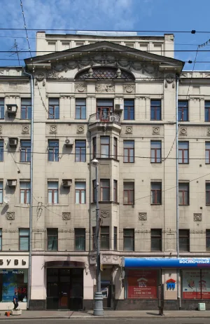Доходный дом Н.Ф. Капырина