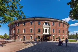 Бутылка