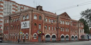 пожарная часть