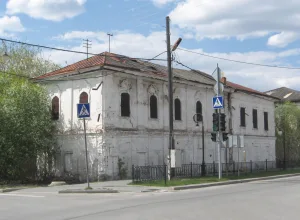 Дом Худякова (Тобольск)