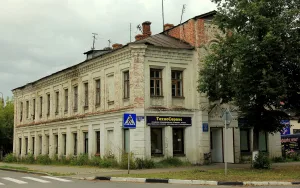Дом городской (Ростов)