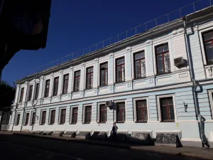 Государственный банк (Елец)