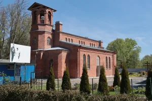 Церковь Пресвятой Троицы (Ломоносов)