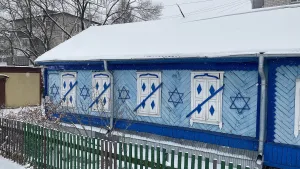 Синагога «Бейт Тшува»