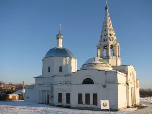 Троицкий собор (Серпухов)