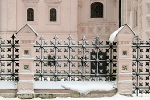 Ограда (Ярославль)