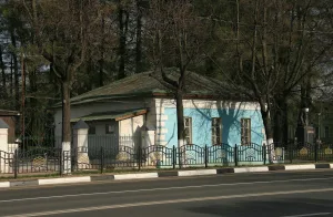 Сторожка (Сергиев Посад)