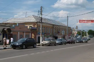 Дом городского головы Герасима Курина (Павловский Посад)