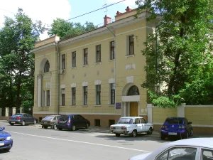 Городская усадьба С.Н. Андре (Таганский)