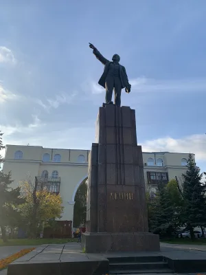 Памятник Ленину