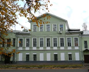 Усадьба Пастухова (Ярославль)