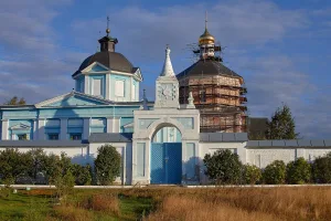 Святые ворота (Старое Бобренево)