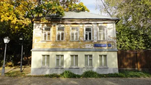 Жилой дом (Таганский)