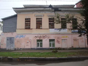 Дом Романова (Ярославль)