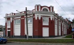 Торговый дом Ижболдиных