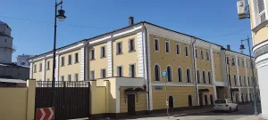 Доходный дом с палатами середины XVIII в. (Красносельский)