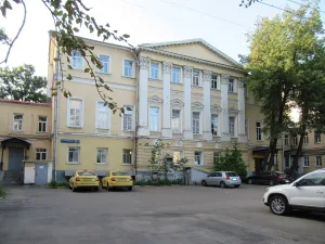 Дом, в котором в 1863 г. родился Константин Сергеевич Станиславский (Таганский)