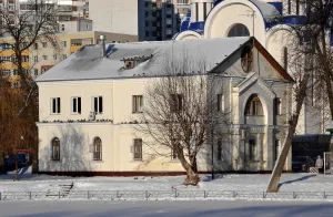 Прачечная (Королёв)