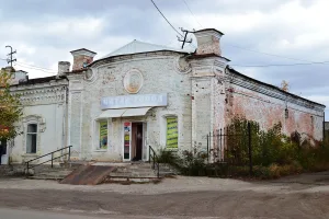 Магазин Маркова (первое строение) (Верхнеуральск)