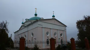 Свято-Никольский храм (Ракитное)