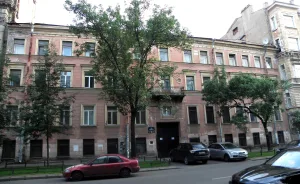 Дом К. Ротауге (Ратауге)